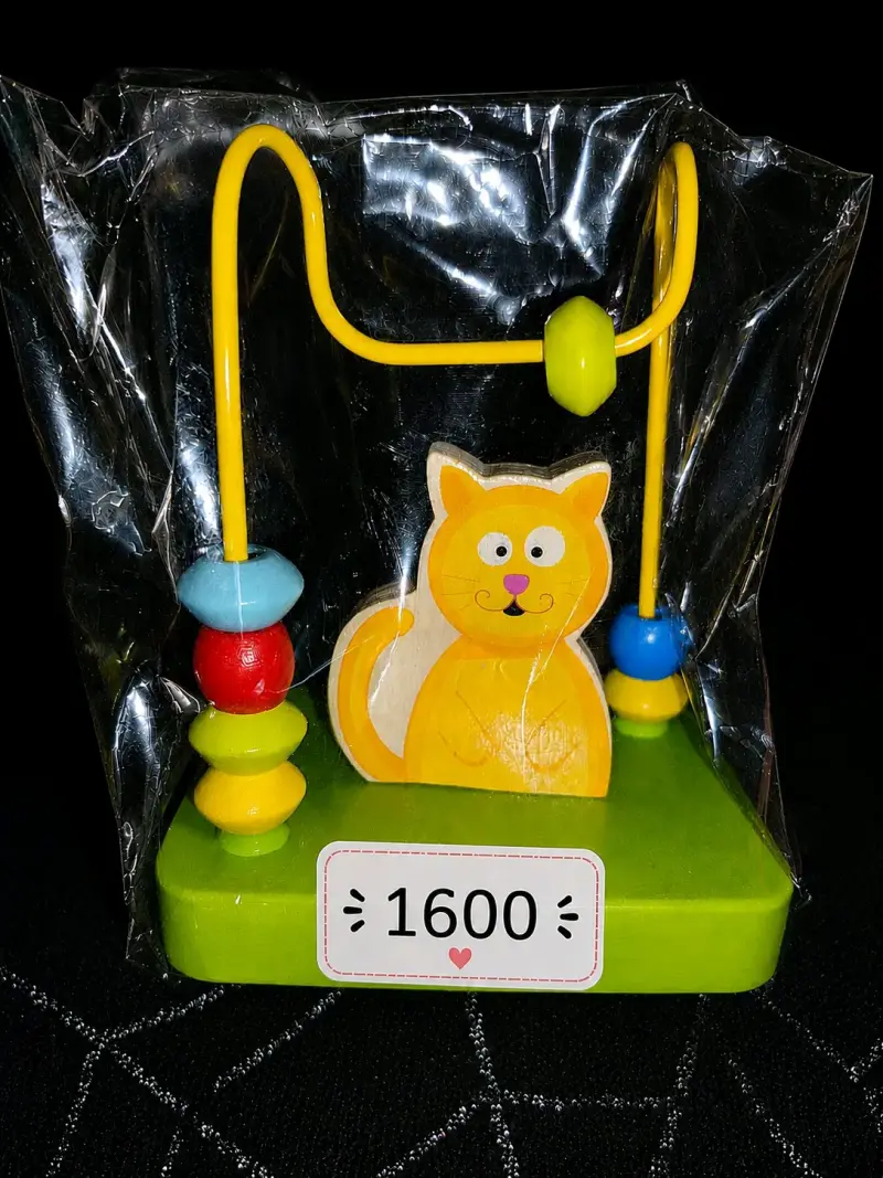 Kit Sensorial y de Estimulación Temprana para Niños - 5