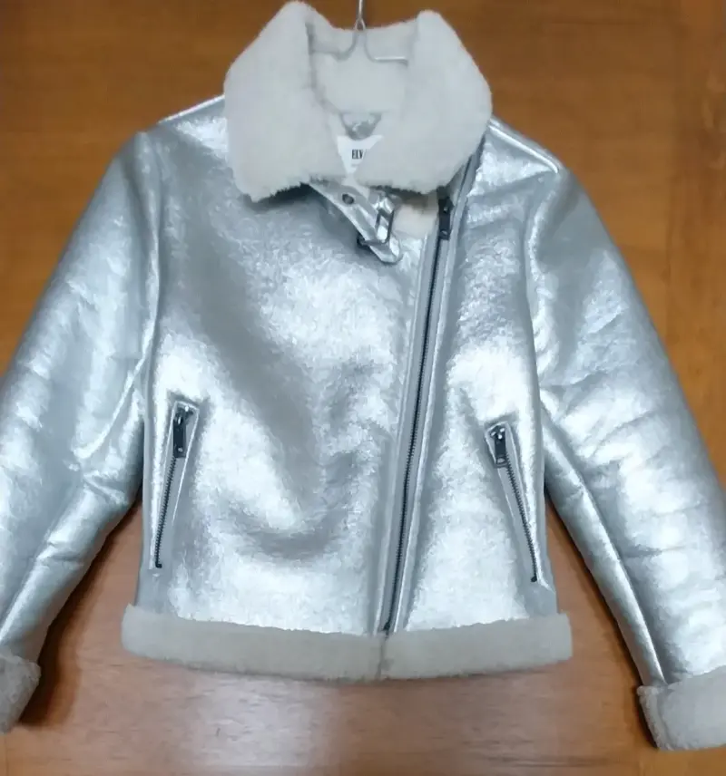 Chaqueta metálica plateada con forro de chiporro - 1
