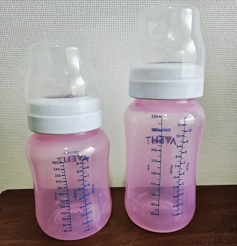 Mamaderas Philips Avent Anticolicos Rosa 260/330ml - 2