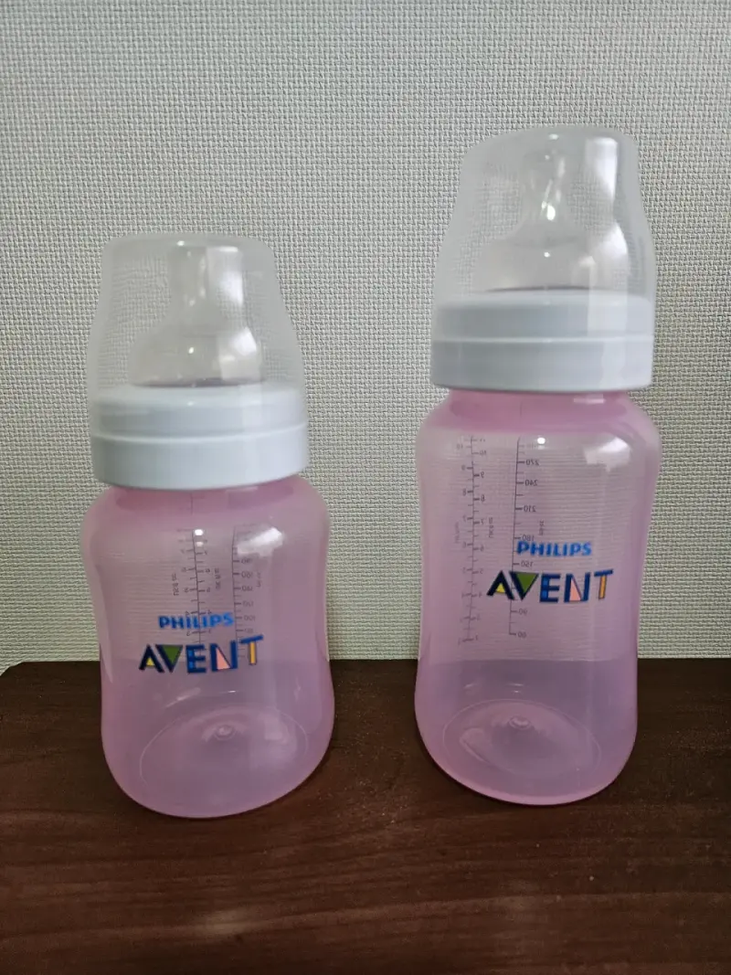 Mamaderas Philips Avent Anticolicos Rosa 260/330ml - 3