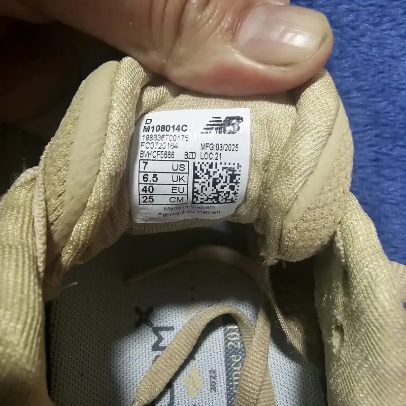 Zapatillas deportivas beige New Balance - 3