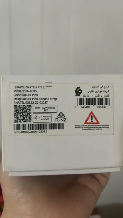 Smartwatch Huawei Watch Fit 2 con caja - miniatura 2