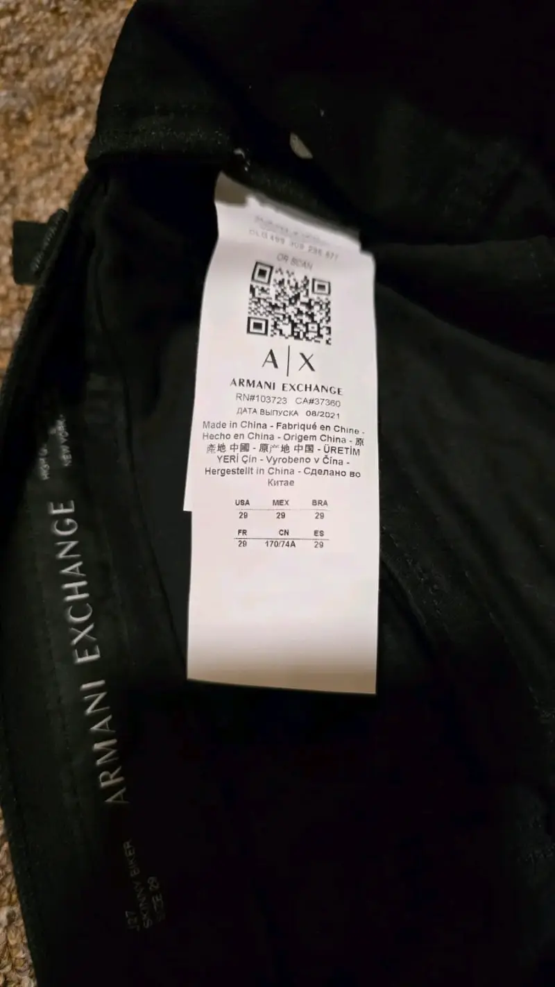 Jeans Armani Exchange - 2