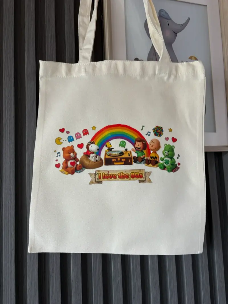 Bolso tote con diseño retro 'I love the 80s' - 2