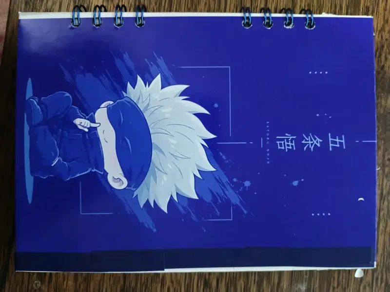 Cuaderno de Anime con Diseño de Personaje - 2
