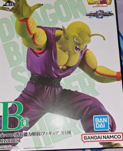 Figura de acción Piccolo Dragon Ball Super Hero - miniatura 2