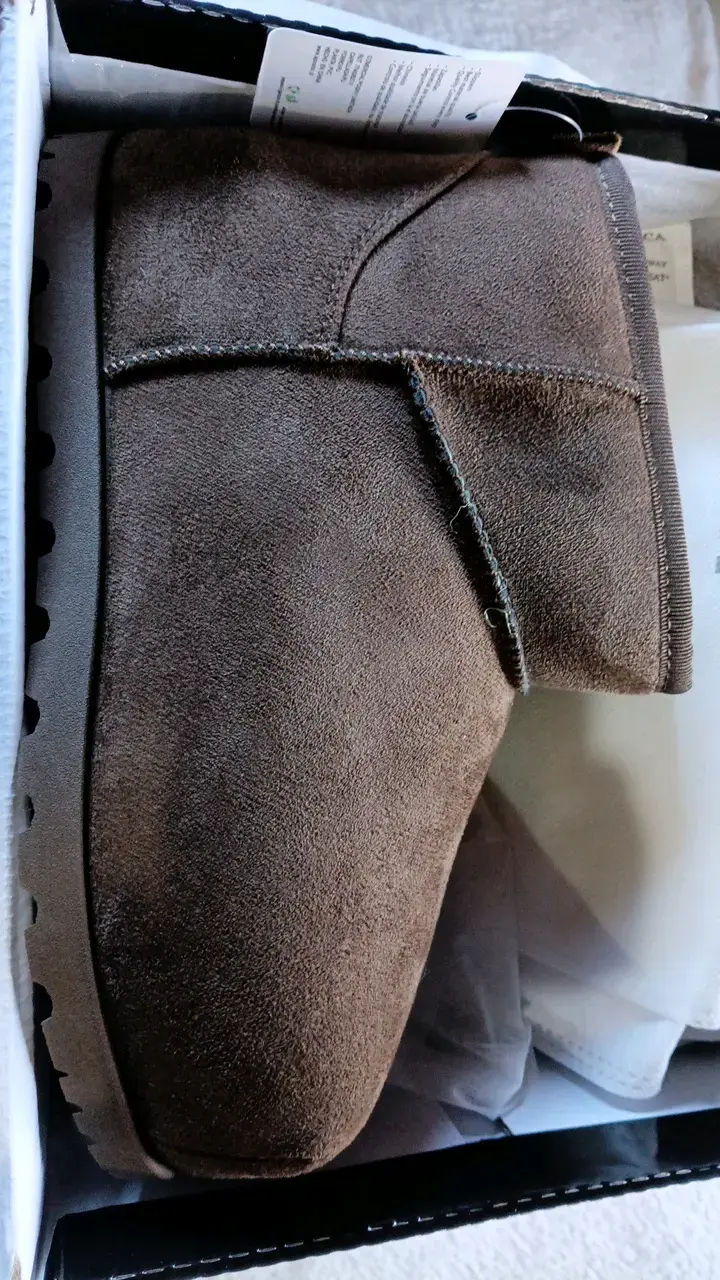 Botas de invierno marrones con forro de lana - 1