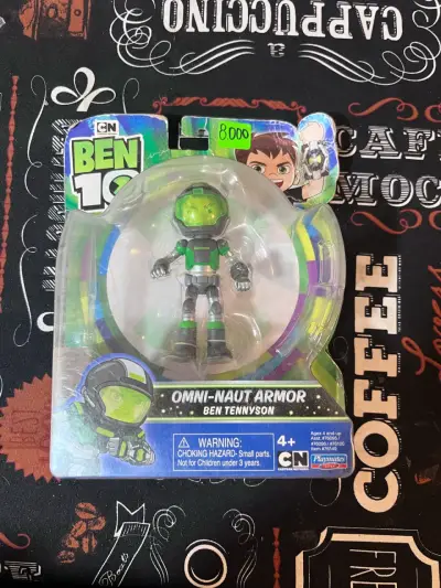 Figura de acción Ben 10 Omni-Naut Armor - miniatura 1