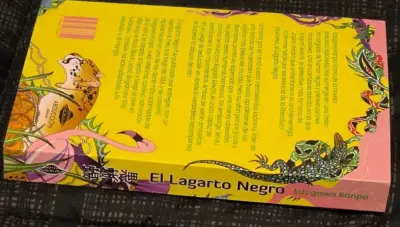 📚 El Lagarto Negro | Edogawa Rampo - miniatura 3