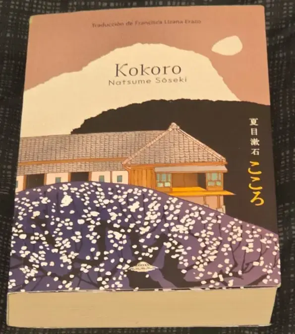 📚 Kokoro | Natsume Sōseki - 1