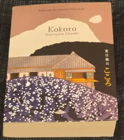 📚 Kokoro | Natsume Sōseki - miniatura 1
