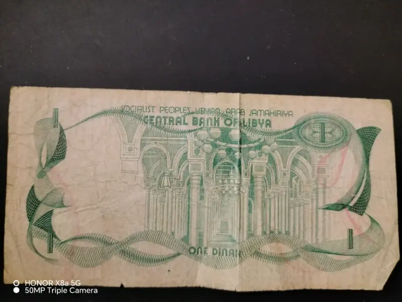 Billetes de colección de Malasia y Libia - 4