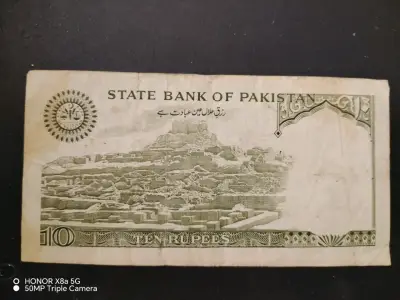 Billetes de colección de Malasia y Libia - miniatura 6