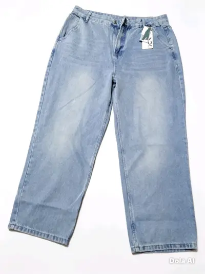 Jeans de mezclilla azul claro con estilo desgastado - miniatura 5