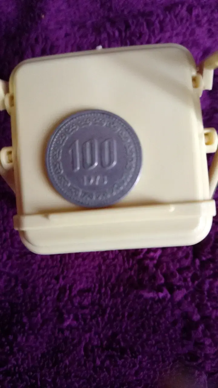 Moneda de 100 Won Corea del Sur 1974 - 1