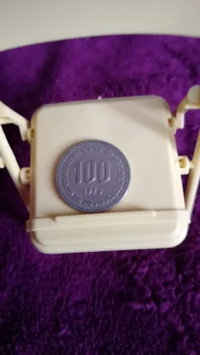 Moneda de 100 Won Corea del Sur 1974 - miniatura 2