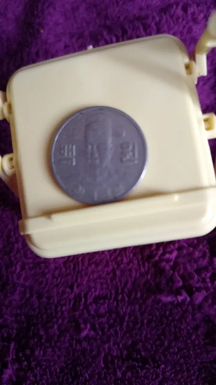 Moneda de 100 Won Corea del Sur 1974 - 3