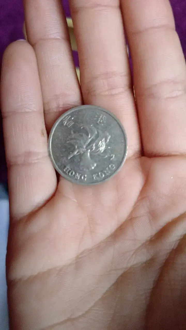 Moneda de Hong Kong de 1 dólar 1998 - 1