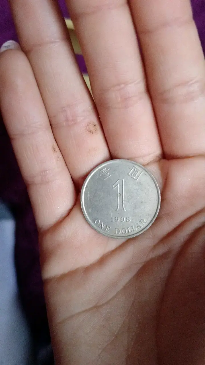 Moneda de Hong Kong de 1 dólar 1998 - 2