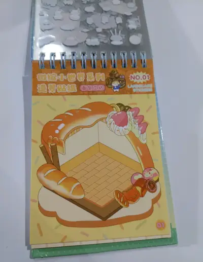 Escenas en Miniatura 3D 35P - miniatura 4