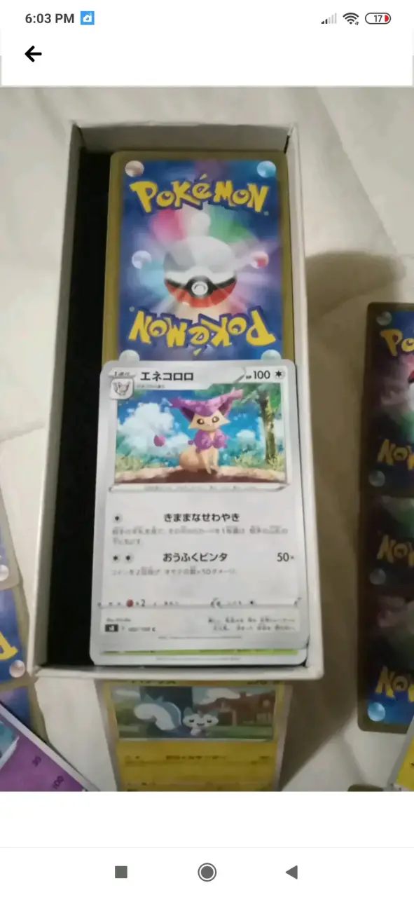 Colección de 300 Cartas Pokémon en Japonés - 2