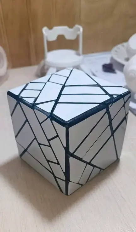 Cubo Rubik Ghost 4x4 - 1