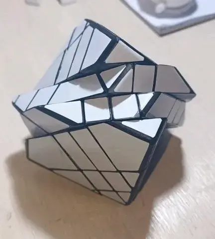 Cubo Rubik Ghost 4x4 - 4