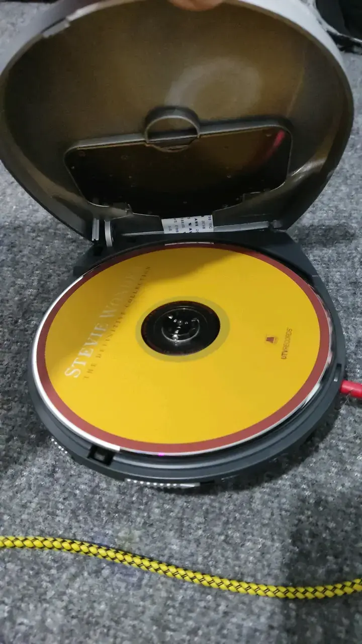 Reproductor de CD portátil Recco - 3