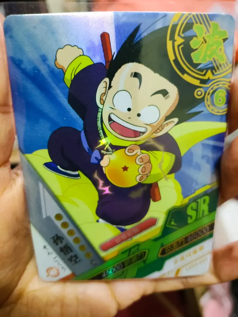 Colección de cartas Dragon Ball Super con álbum - 4