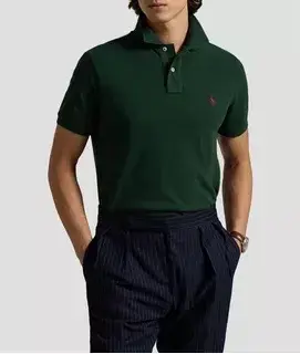 Polera Polo Verde Oscuro Ralph Lauren Hombre - 1