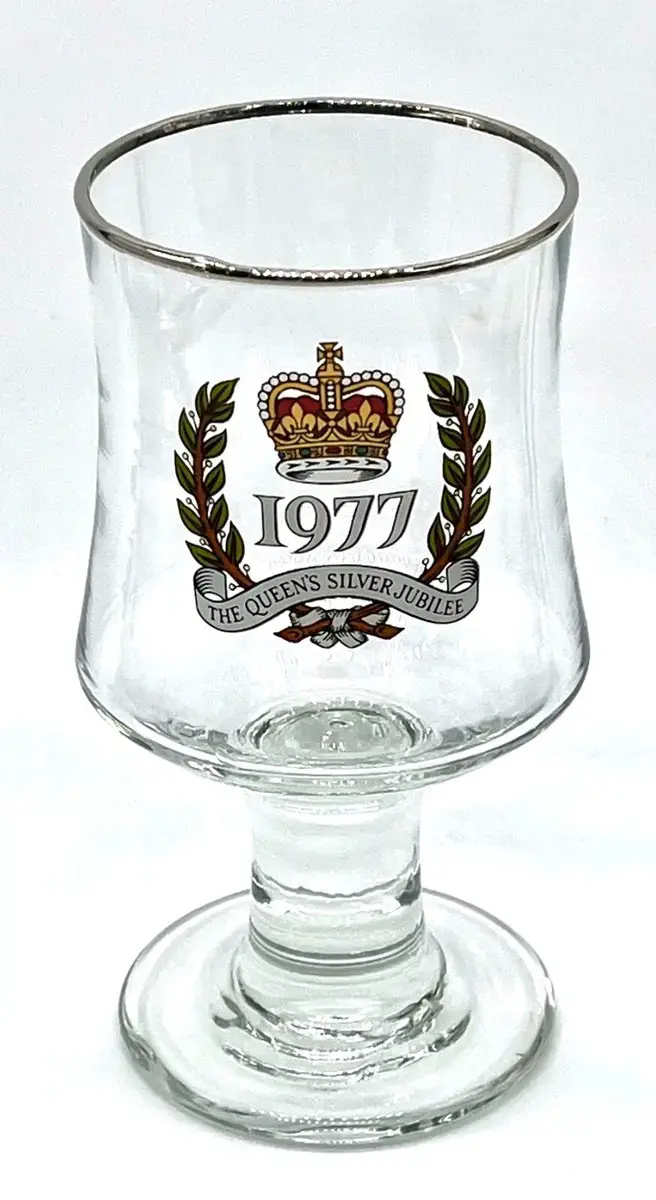Copa conmemorativa 1977 reina Isabel