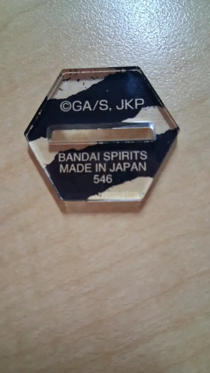Figura acrílica Satoru Gojo Bandai - 2