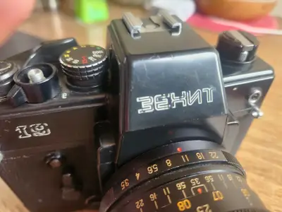 ZENIT-19 SOVIÉTICA 35MM | IMPECABLE | FOTÓMETRO FU - miniatura 1