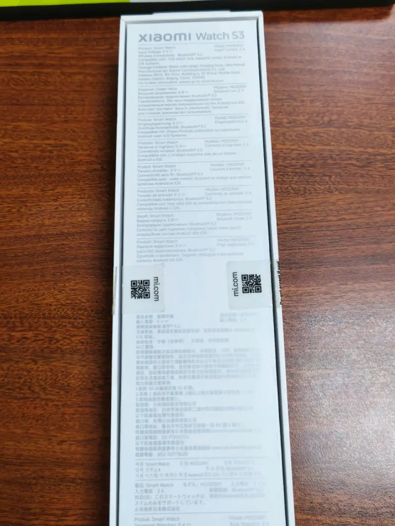 Reloj Xiaomi S3 - 6