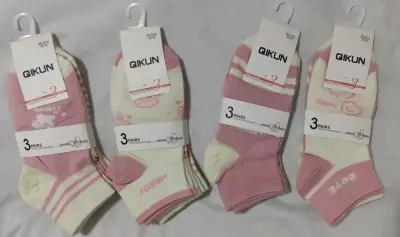 Pack de calcetines Qikun de algodón para mujer - miniatura 3