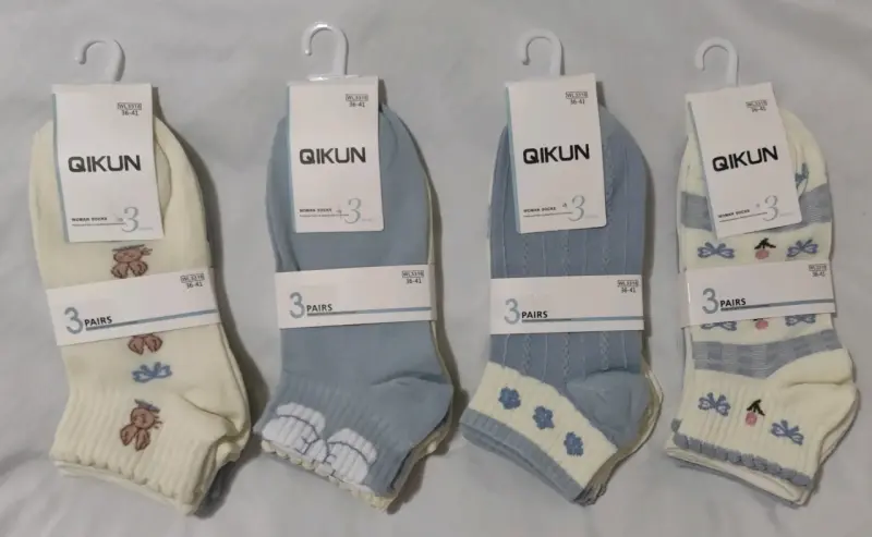 Pack de calcetines Qikun de algodón para mujer - 5