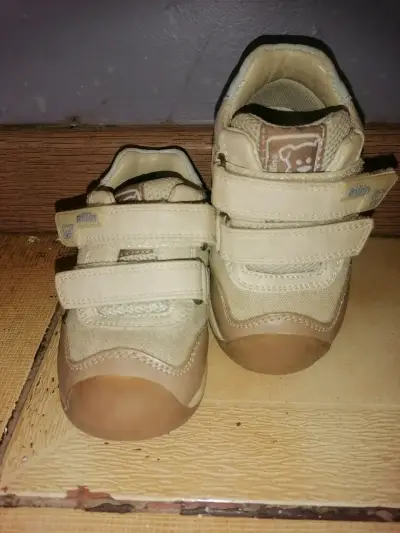 Zapatillas Pillin beige para niños con velcro - miniatura 2