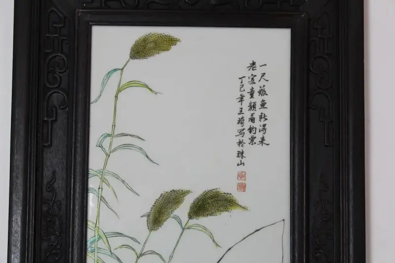 Cuadro decorativo oriental con marco tallado,UNICO - 2