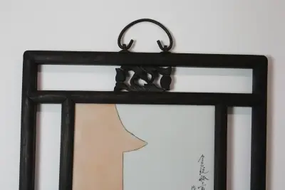 Cuadro decorativo oriental con marco de madera - miniatura 2