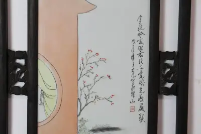 Cuadro decorativo oriental con marco de madera - miniatura 4
