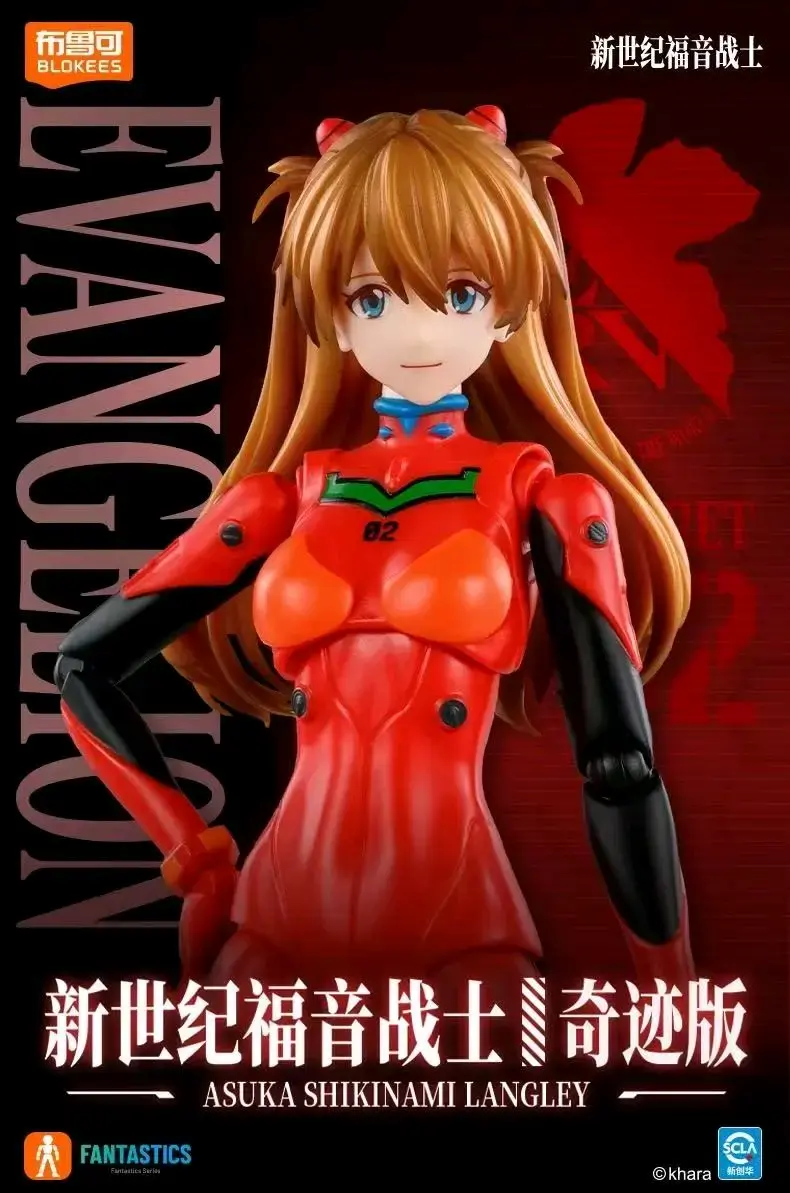 Figura de acción Evangelion Rei Ayanami - 3