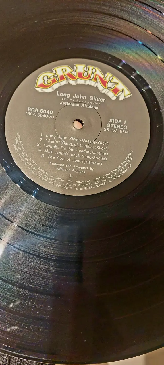 Vinilo Jefferson Airplane Long John Silver - 3