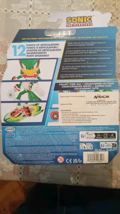 Figura de acción Jet Sonic The Hedgehog - miniatura 2
