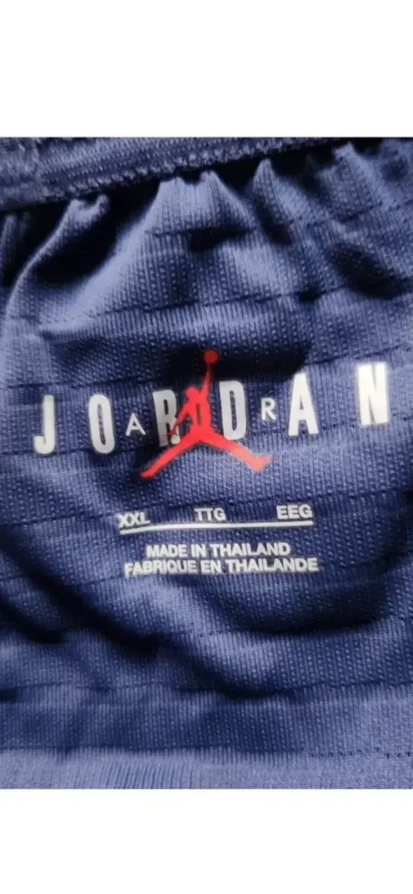 Shorts deportivos Nike PSG azul con logo