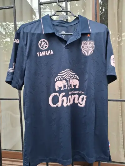 Camiseta Fútbol Buriram United (Tailandia) - miniatura 1