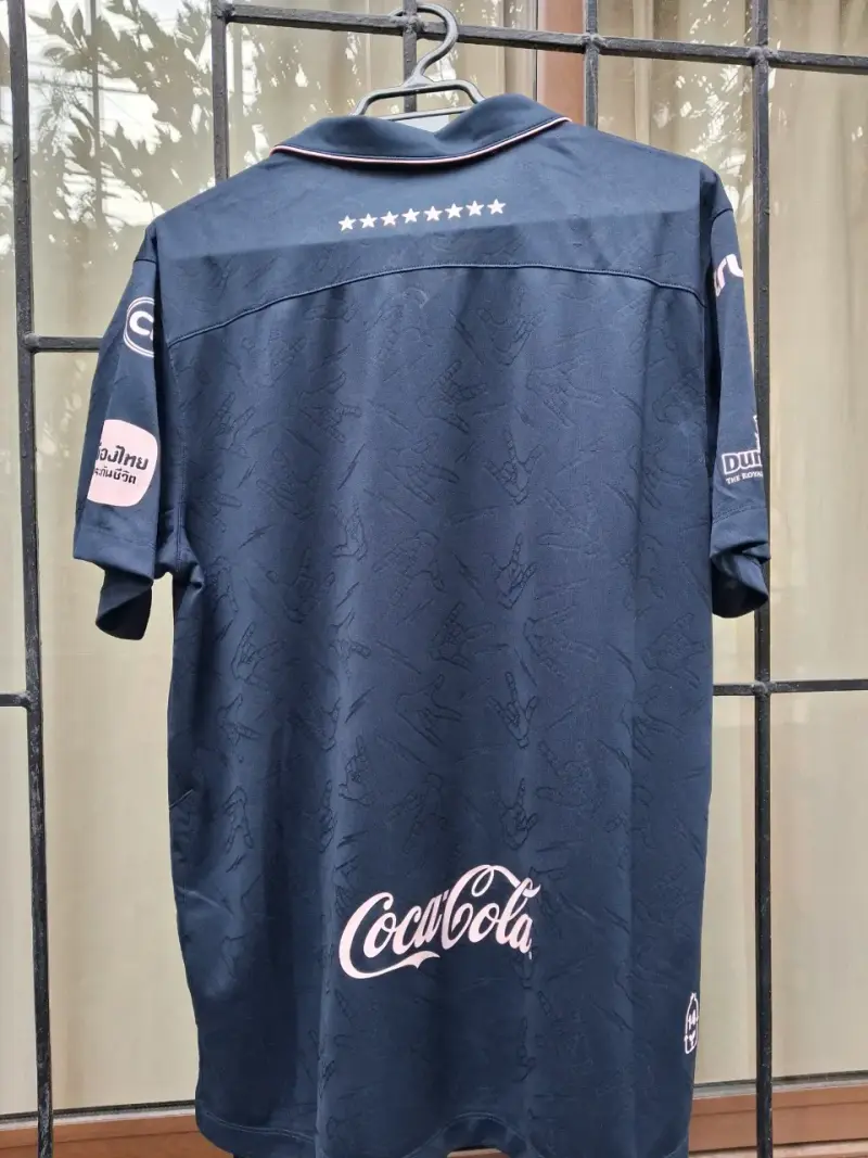 Camiseta Fútbol Buriram United (Tailandia) - 2