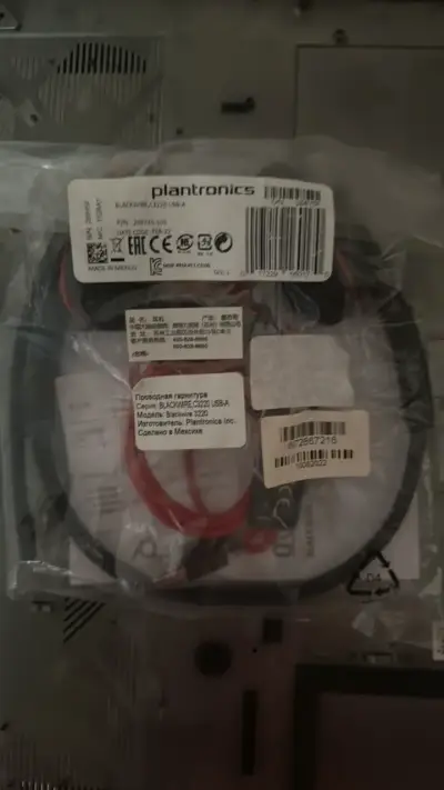Auriculares Plantronics Blackwire 3220 USB-A - miniatura 1