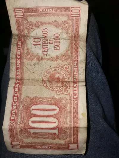 Billete antiguo de 10 centésimos de escudo chileno - miniatura 1