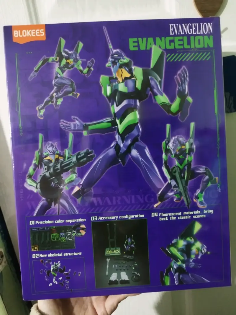 Figura de acción Evangelion Test Type-01 Blokees - 2