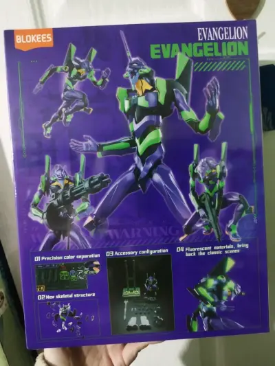 Figura de acción Evangelion Test Type-01 Blokees - miniatura 2